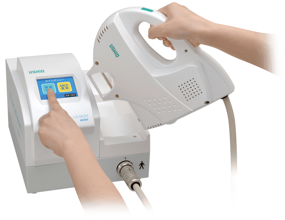 エキシマライト