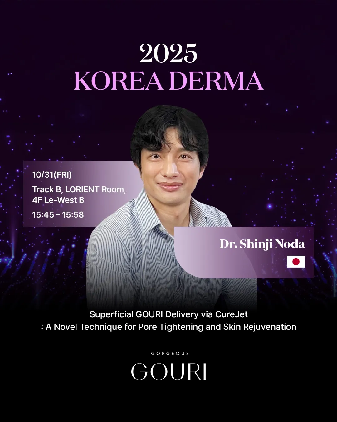 当院の院長が2025年10月31日にkorea dermaという学会でゴウリについて発表を行いました