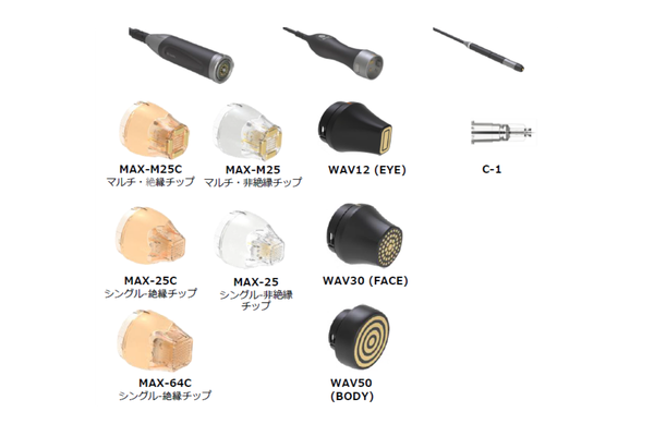 カデッセイのチップの種類